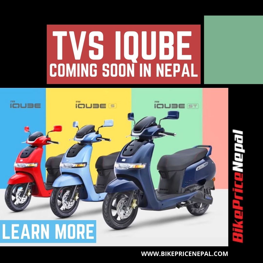 TVS iQube Coming soon in Nepal 