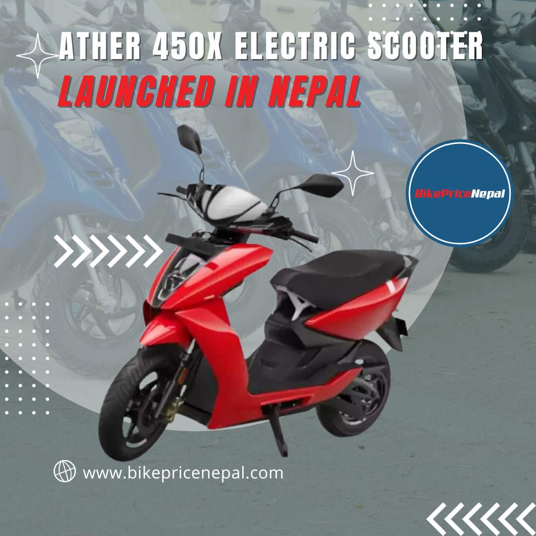 Ather 450X Electric Scooter Launched in Nepal