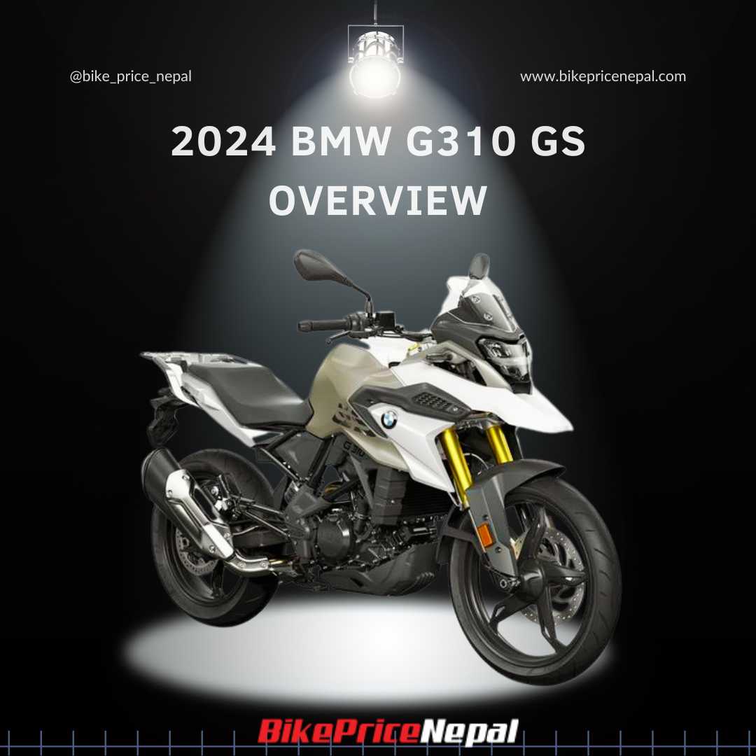 2024 BMW G310 GS Overview
